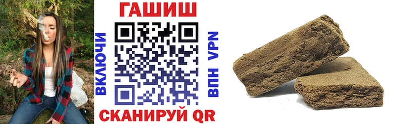 Все наркотики Болхов Марихуана  Кокаин  APVP  Меф мяу мяу  ГАШИШ 