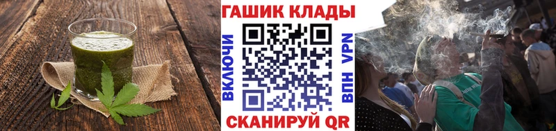 Еда ТГК марихуана  OMG ссылка  Болхов  где купить наркоту 
