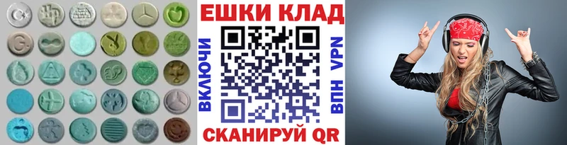 закладки Болхов ОМГ ОМГ как войти ЭКСТАЗИ TESLA