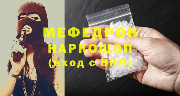ешки Гусиноозёрск