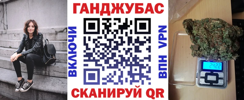где можно купить наркотик  Болхов  Бошки Шишки AK-47 
